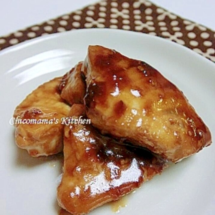 メカジキの梅照り焼き お弁当用 レシピ 作り方 By chicomama 楽天レシピ メカジキの梅照り焼き お弁当用 レシピ 作り方 By chicomama 楽天レシピ